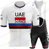 2025 UAE Team Cycling Jersey Set Yellow Pink Tadej Pogacar Cycling Clothing France Men Road Bike Shirt Suit Bicycle Bib Shorts 2