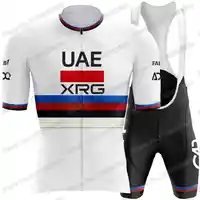 2025 UAE Team Cycling Jersey Set Yellow Pink Tadej Pogacar Cycling Clothing France Men Road Bike Shirt Suit Bicycle Bib Shorts 2