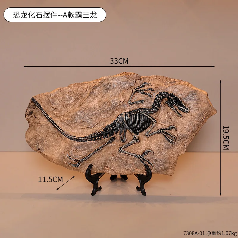 Creative Dinosaur Fossil Resin Craft Decoration Retro Animal Statue Miniature Indoor Living Room Decoration Souvenir Home Gift