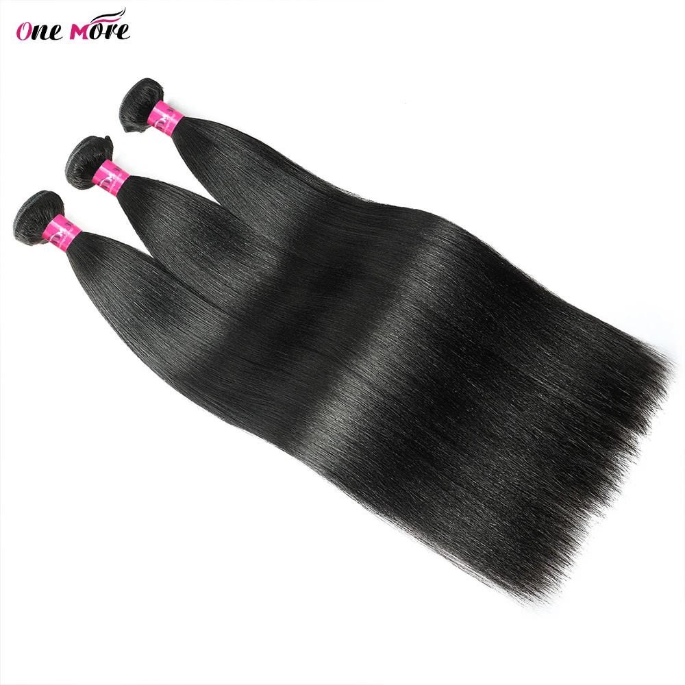 One More Yaki Straight Human Hair Bundles 100g per 8-30 Inch Natural Color Sew-In Weaves 1/3/4 Bundles Remy Hair human hair extensions