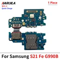 S21 Fe G990B