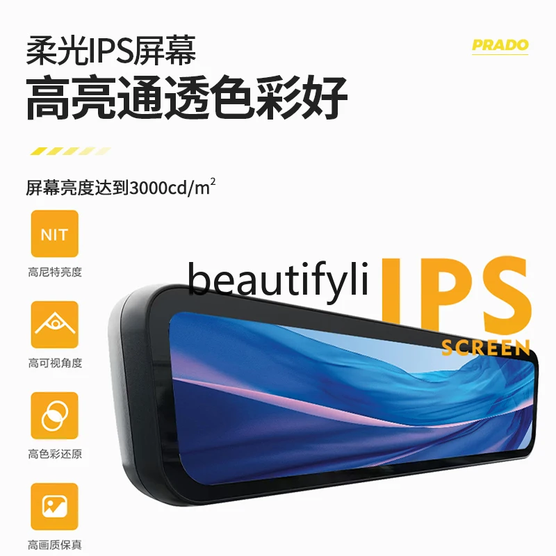 Suitable for 24 Prado streaming media rearview mirror new overbearing LC250 recorder high definition night vision modification
