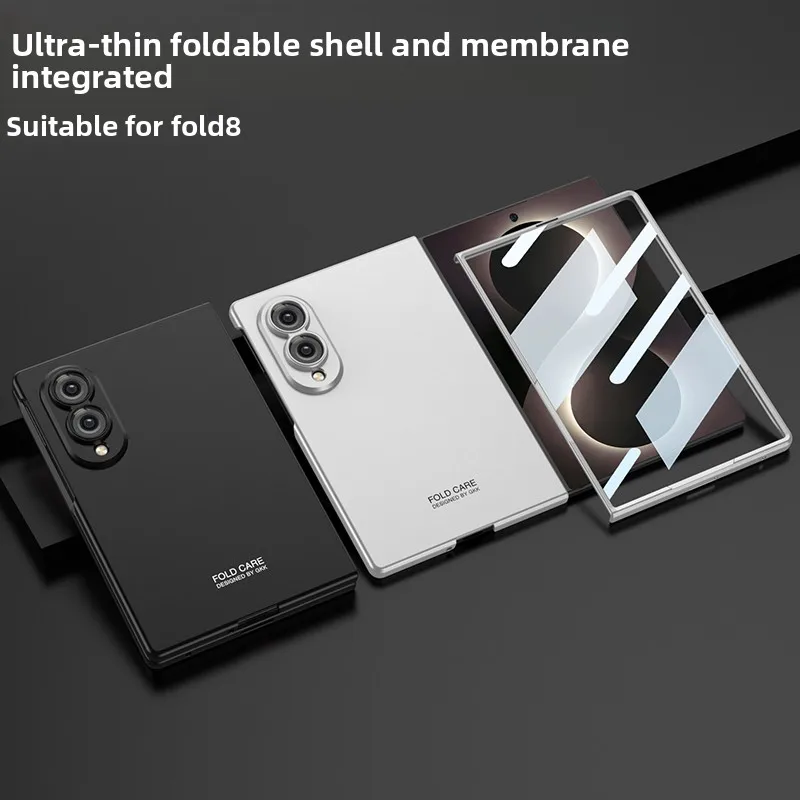 Ultra-Thin Matte Shockproof Phone Case with Built-in Screen Protector