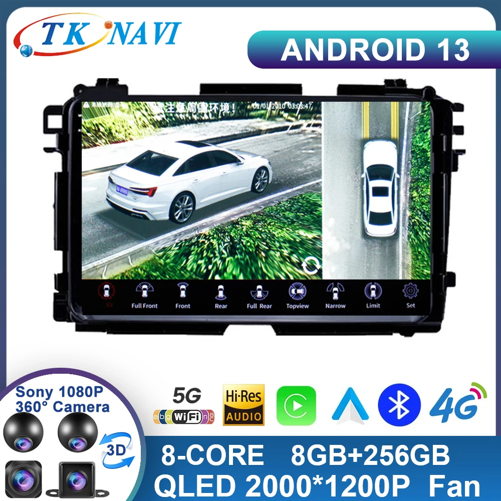 Android 13 Per Honda Vezel Hr - V Hrv Hr V Xrv 2015 - 2017 Autoradio Navigazione Gps Carplay Lettore Video Multimediale No 2Din Dvd