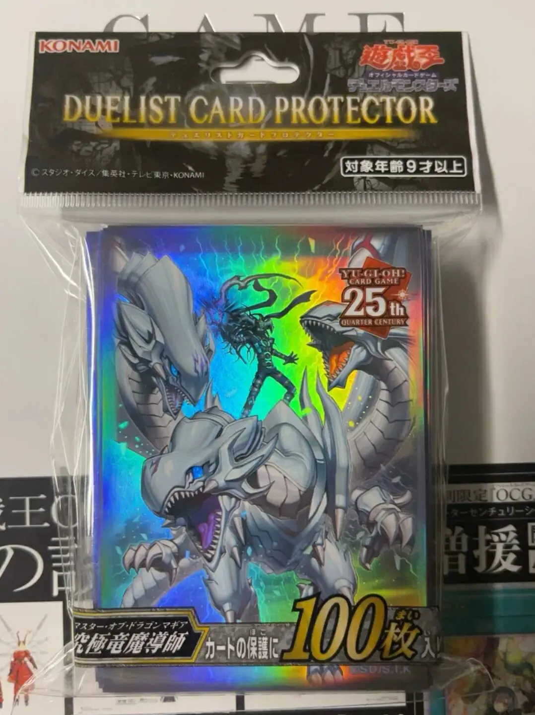 card sleeves for photocards Pokémon Center Sleeves Snom main image 1