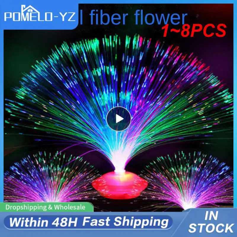 

1 ~ 8 шт. меняющая цвет волоконно-оптическая лампа искусственная Работа ночная лампа для нового года, Рождества, вечеринки, праздничное освещение, домашние декорации, фея