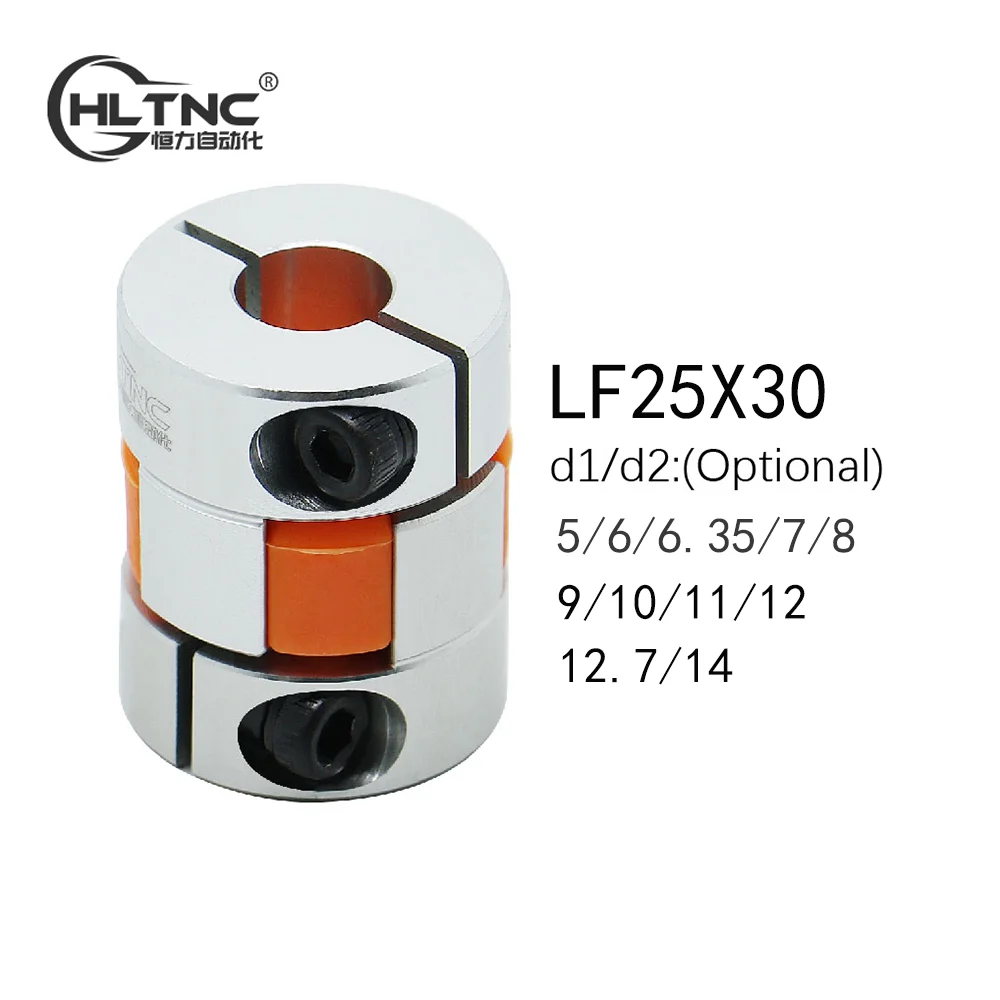 HLTNC D25L30 Two-Jaw Shaft Coupler Aluminium Motor Flexible Coupling Connector CNC Couple 4/5/6/6.35/8/10/12/14mm