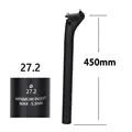 27.2X450mm