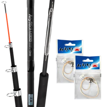 펀칭 낚시 애니메이션 스틱 조합, 낚시 플랫폼 4 개 + 바인딩 해머 준비, 2p 세트