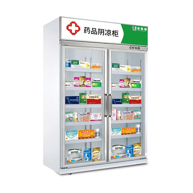 Medicine Cooler Medical Refrigerator Vertical Refrigerated Display Cabinet Pharmacy Freezer