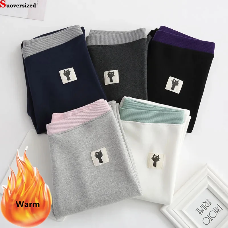 여성바지 하이웨이스트 여성용 체육관 스웻팬츠 러닝 트랙 바지, 운동 속건성 요가 레깅스, 캐주얼 피트니스 테이퍼 조깅 바지 9 캐주얼 하이 웨스트 슬림 소프트 스트레치 바지 스키니 팬츠 여성용, 두꺼운 벨벳 따뜻한 겨울 바지