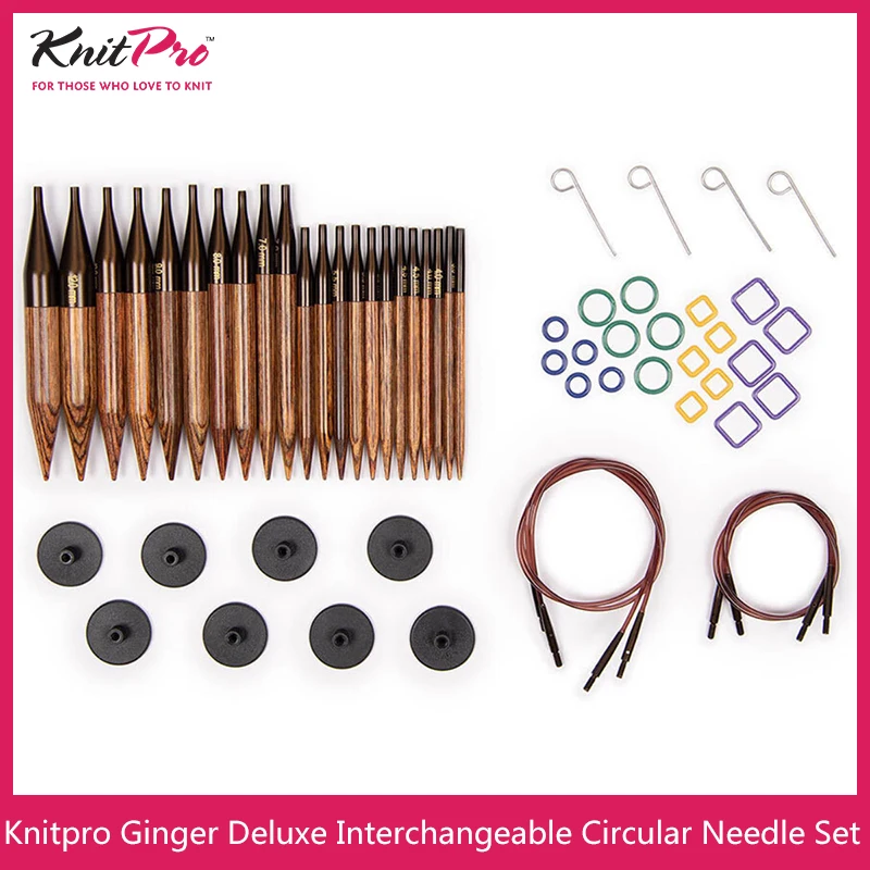 Ginger Short Tips Knitting Needle Set