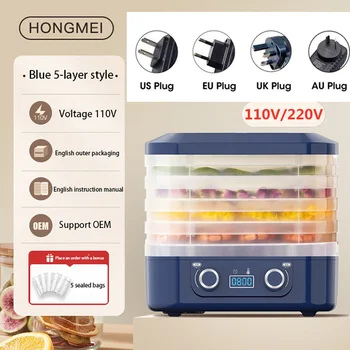 5-Layer Food Dehydrator 1