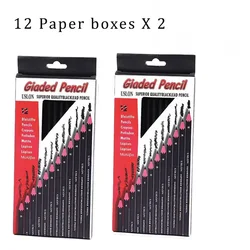 12 Premium Wooden Lead Pencils Set for Professional Drawing and Smooth Writing (A509 - 2pcs)