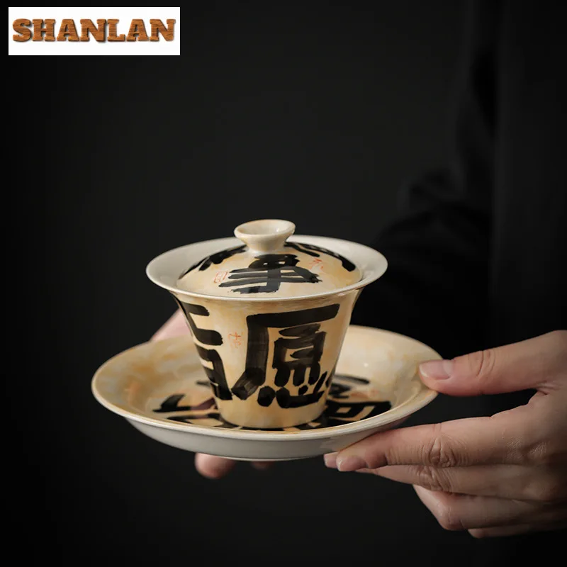 120ml Retro Grass Wood Ash Gaiwan Japanese Handwriting Poetic Tea Lid Set Tea Tureen Maker Cha Cover Bowl Ceremony Gift