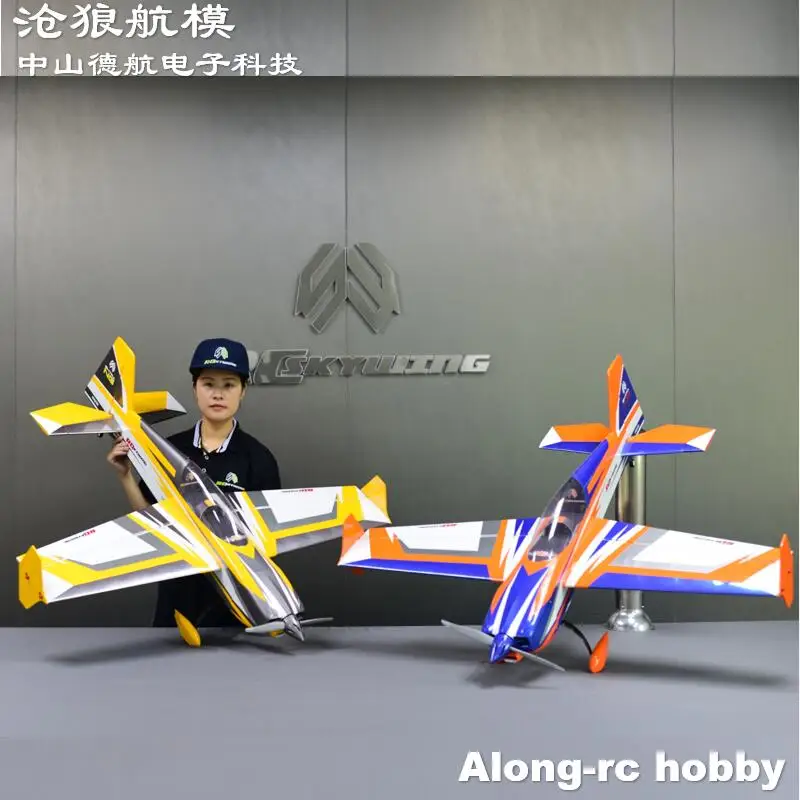 Skywing RC Wood Material Plane F3D Airplane Model Hobby 48 inch 1219mm Wingspan 30E Extra-NG F3D Aircraft 6S PNP Set No Remote 3