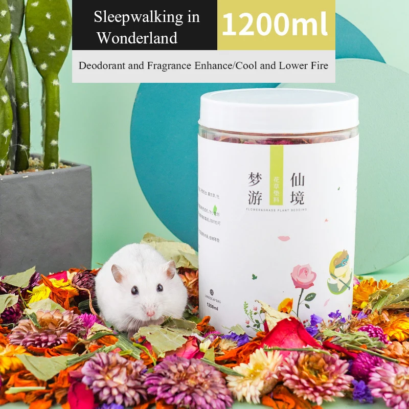 

Flower and plant bedding hamster deodorizing bedding golden bear nest landscaping supplies edible dried flowers summer sawdust