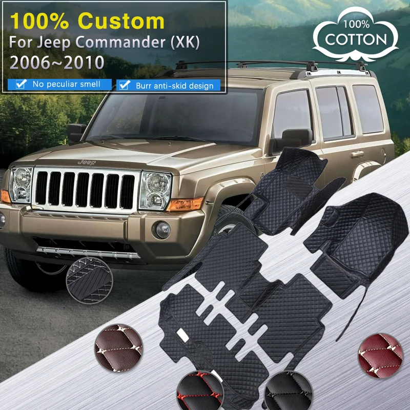 

Car Floor Mats For Jeep Commander XK 2006~2010 7 Seat Rug Carpet Anti Dirty Pads Leather Mat Interior Parts Car Accessories 2007