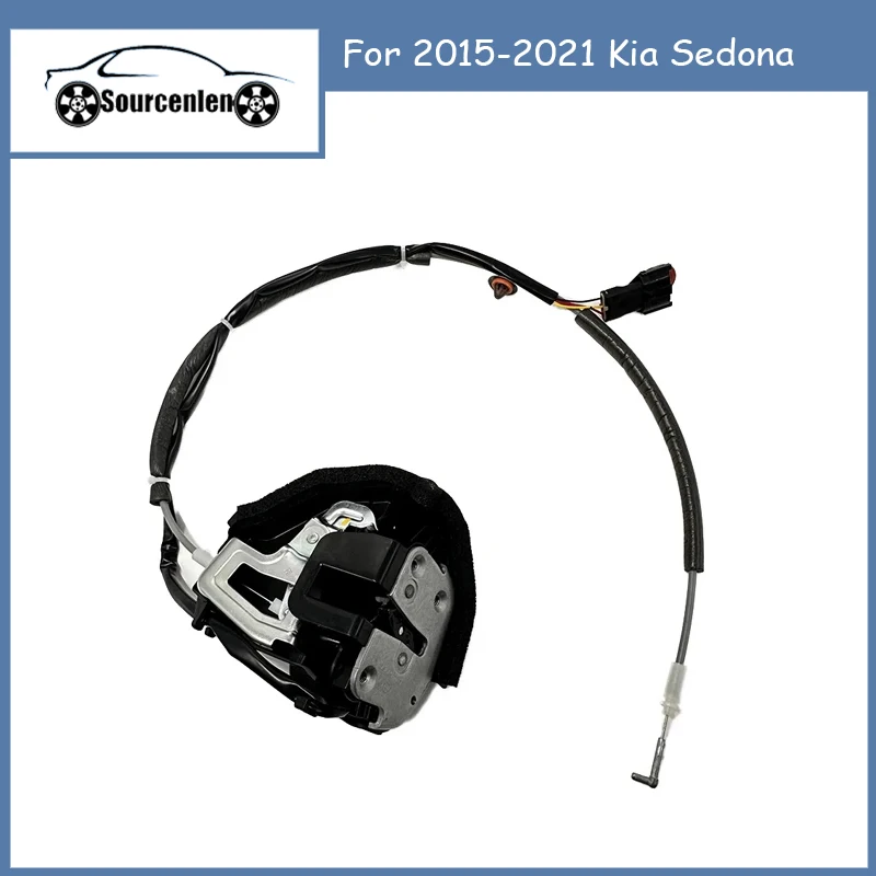 

Door Lock Actuator For 2015-2021 Kia Sedona OEM NEW 81420-A9010 81410-A9010