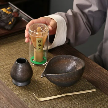 Japanese Handmade Retro Large Coarse Pottery with Gilded Glaze Irregular Shaped Cup Tea Divider Tea Set Accessories 3