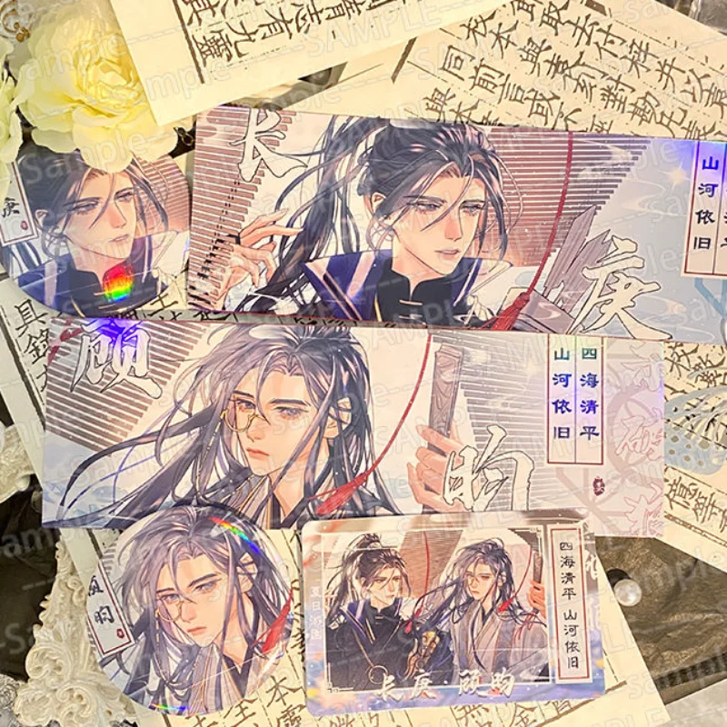 

Sha Po Lang Bookmark Laser Ticket Collect Gu Yun Chang Geng Bookmarks for Books Student Stationery Anime School Supplies Gift
