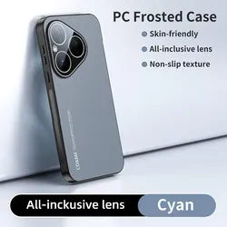 Premium Matte Plating Lens Protective Case with Hard AG Finish for Huawei Pura 70 (MintCase)