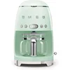 Retro style coffee maker machine, 17.3x12.8x11.3, cream 6