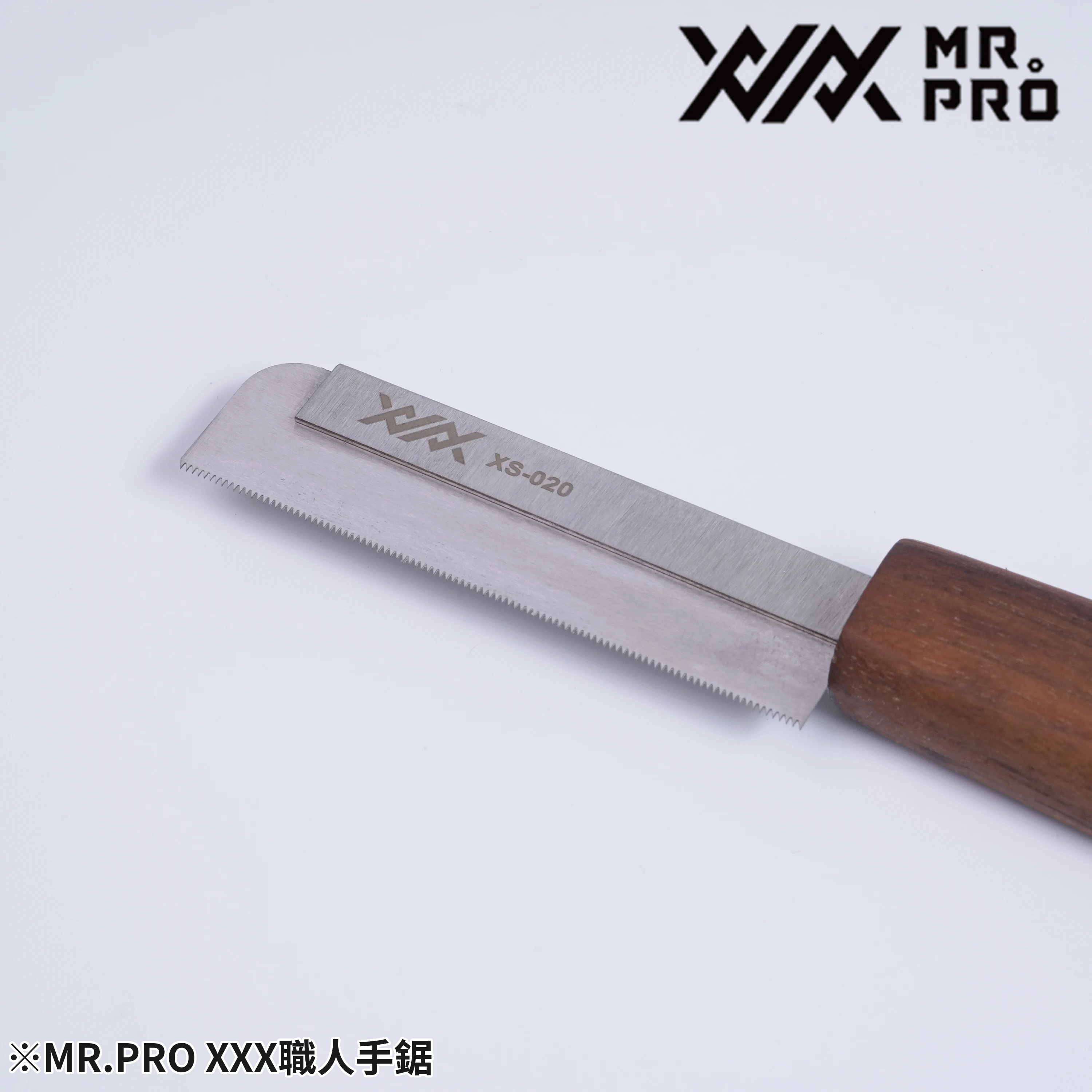 MAD XXX MR. PRO 0.15mm/0.2mm/0.3mm Hand Saw Model Sawing Tool W/rust Proof Cover Steel Saw for Modeler Tools Hobby DIY XS-015~30