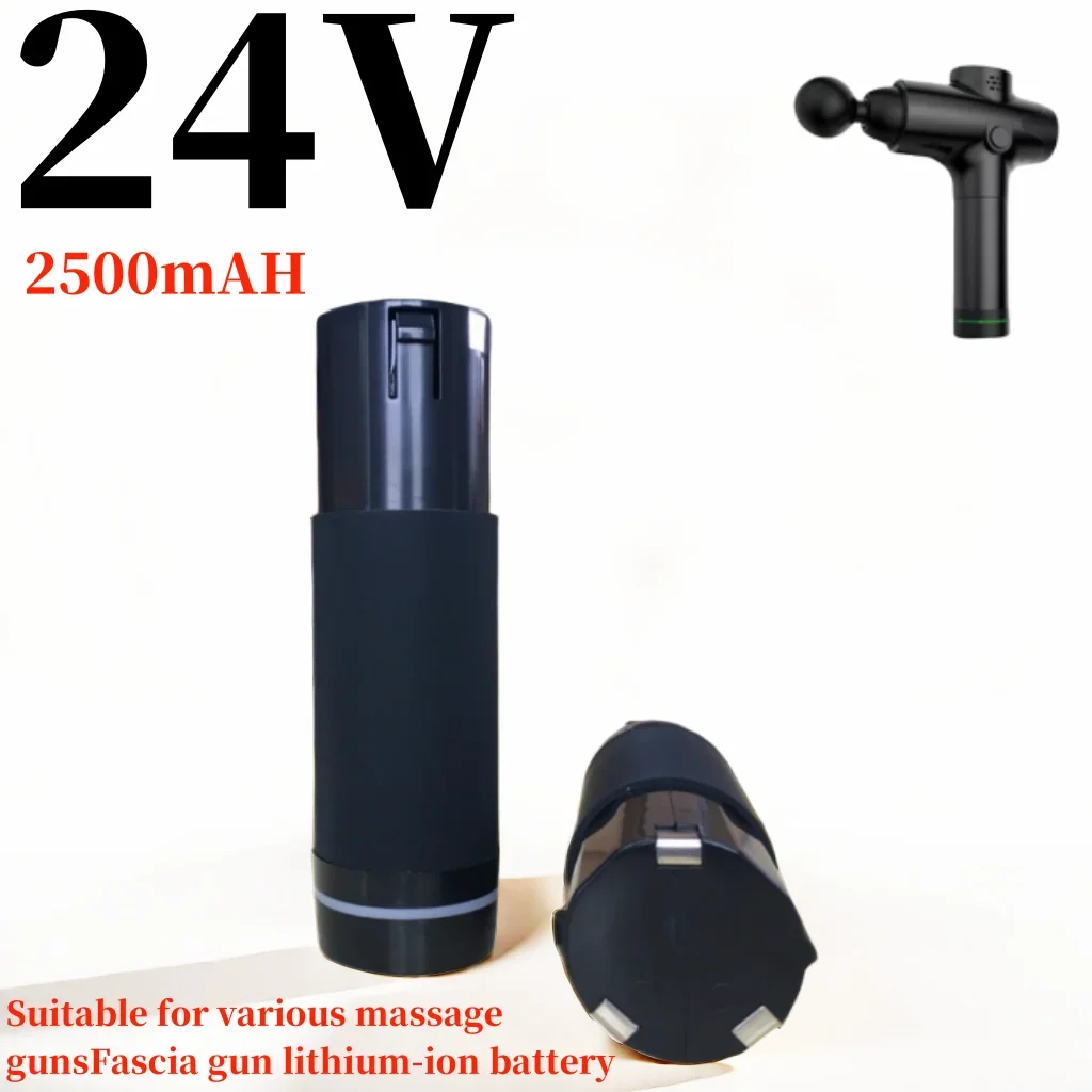 

24V 2500mAH Massage Gun/Fascia Gun Battery for Various Types of Massage Guns/Fascia Guns Lithium Ion Battery Free Shipping