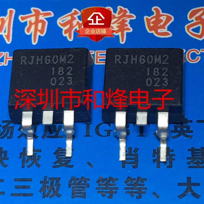 

5 шт.-10 шт. RJH60M2 TO-263 600V 12A Новый и оригинальный на складе