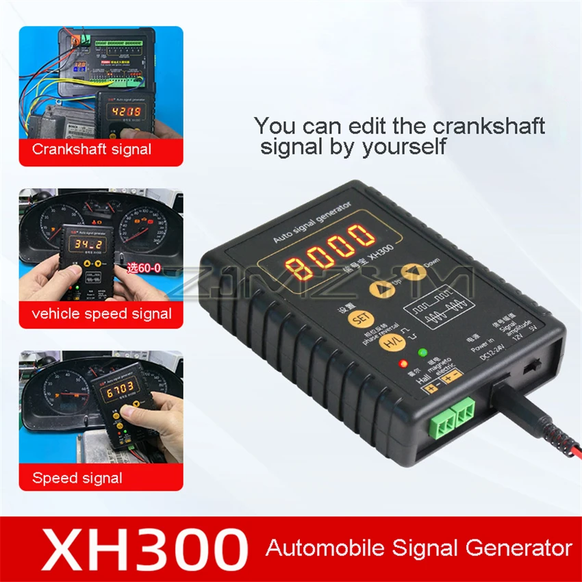XH300 신호 보물 3 세대 자동차 센서 시뮬레이션 상자 신호 발생기 신호 보물 실행 측정기 12V -24V