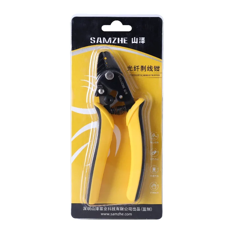 SAMZHE Wire Stripper Reset Spring Clamp Fiber Stripping Pliers mac Miller Safety Lock Tri-Hole Fiber Optic Stripper