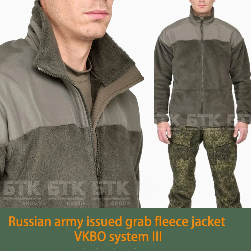 RussianArmyFanMaleHairGrabFleeceWarmJacketVkboSystem14