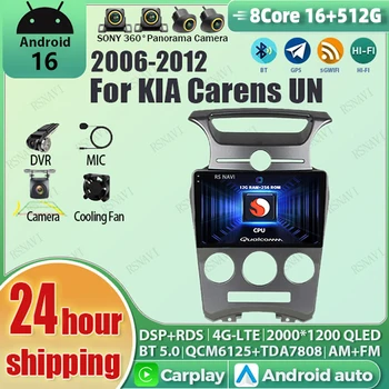 Radio para Auto con Android 16, Carplay, Pantalla QLED 2K Qualcomm, Reproductor Multimedia con GPS, Wifi, Bluetooth, 4G para KIA Carens UN 2006 - 2012 1