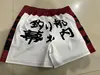 Shorts Men Women Mesh Quick Dry Casual IPPO Gym Shorts Oversized Fitness Workout Running Summer Short 3