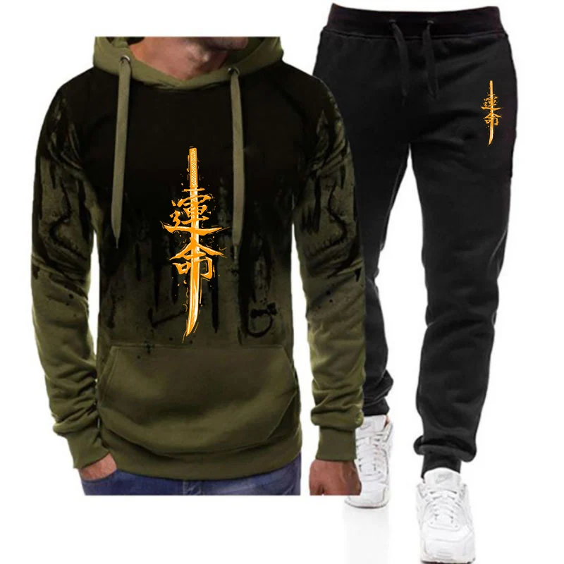 Men's Gradient Color Hooded Suit with Pants for Spring Autumn