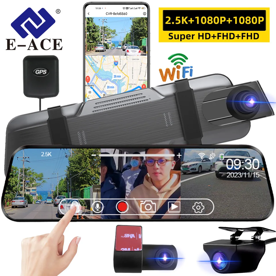 

E-ACE 2.5K 3 Cameras Lens Car DVR Video Recorder 9.66 Inch Auto Mirror 1080P Rearview Camera GPS WIFI Night Vision Black Box