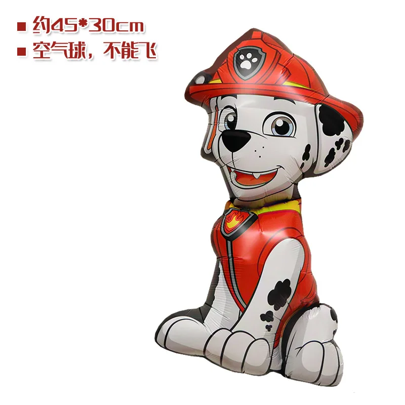 4pcs Cartoon Paw Patrol Party Decoration Supplies Rescue Dog Chase Aluminum Foil Balloon