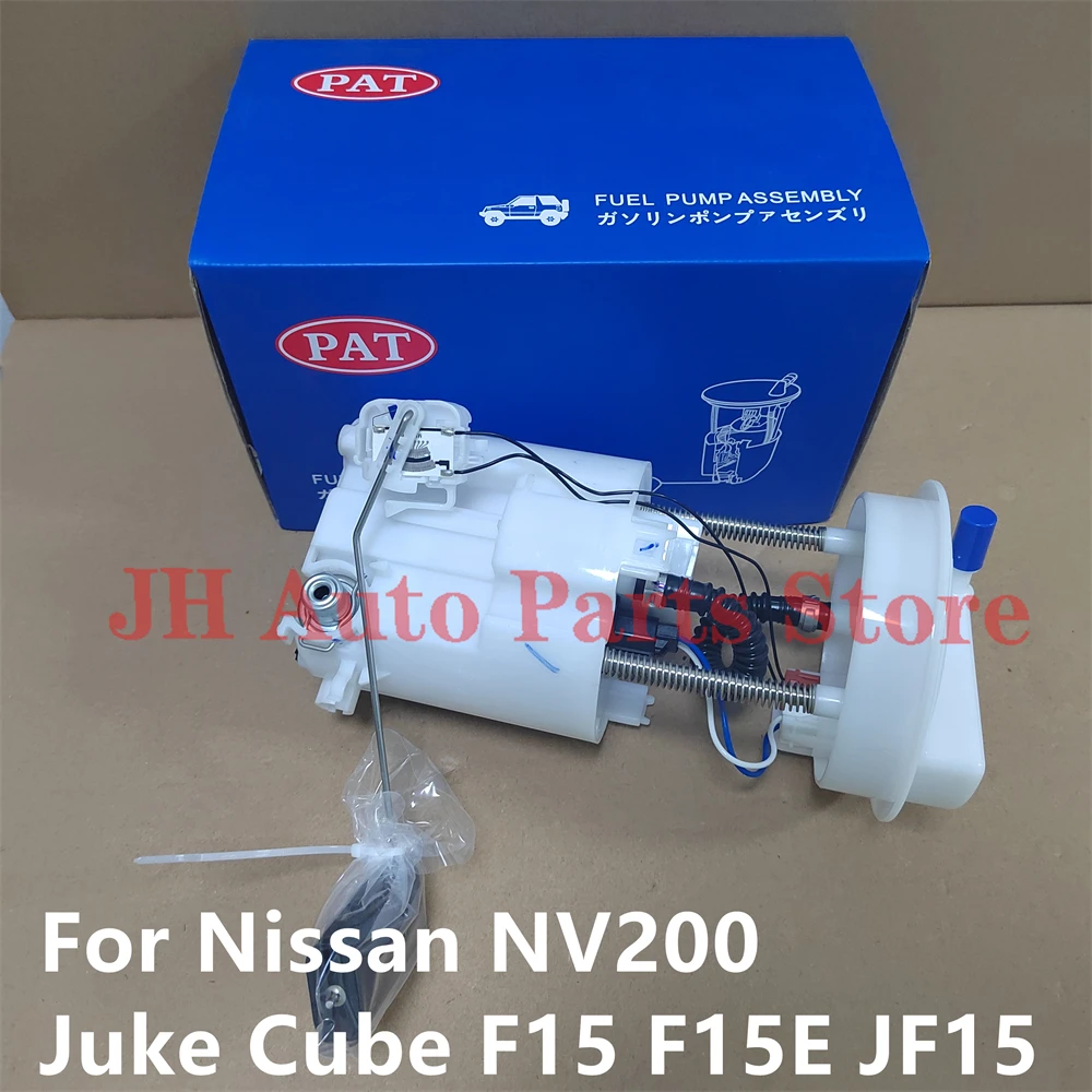 JH Fuel Pump Module Assembly Fit For Nissan NV200 Juke Cube F15