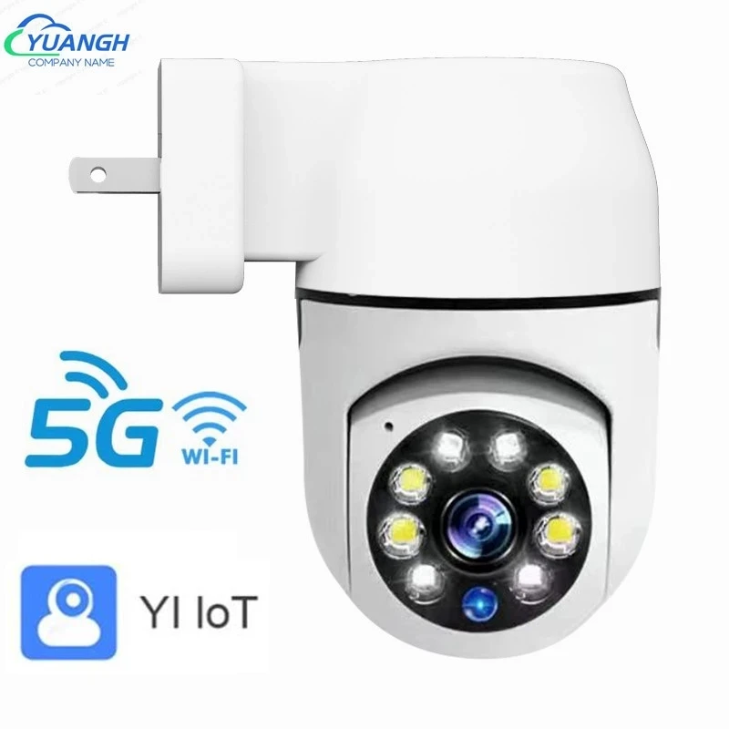 1080P 5G WIFI MINI Camera YIiot APP Two Ways Audio Security Protection Wireless Smart Home Camera EU US Power Plug To Choose
