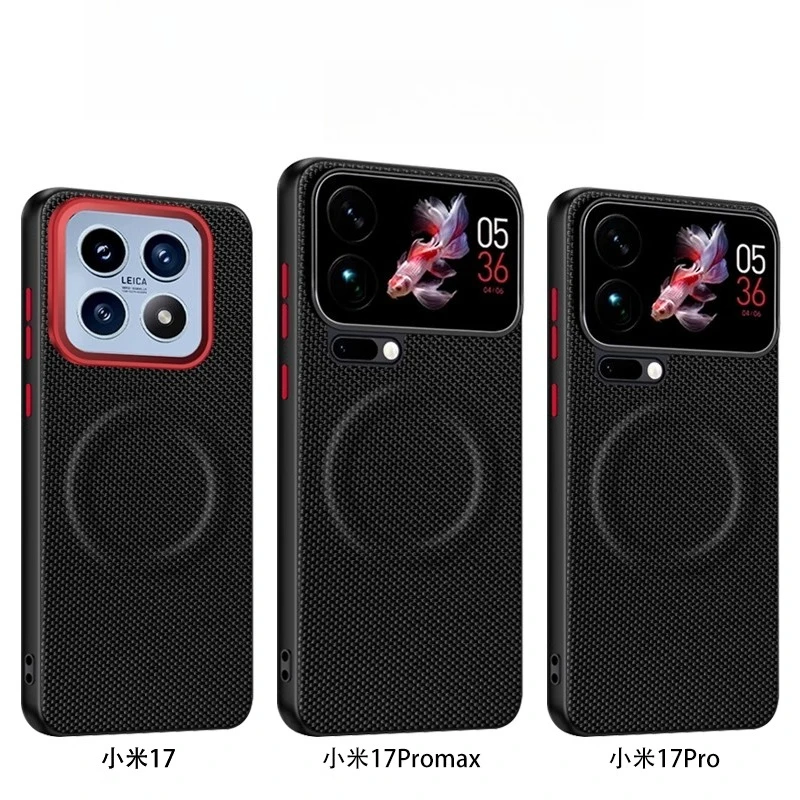 Luxury PU Leather Skin-Friendly Magnetic Back Cover