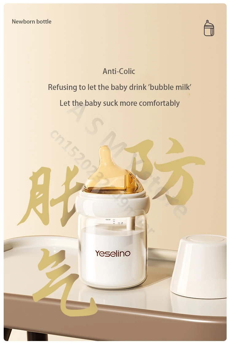 Description Picture 3 of itemYeselino 6th Generation Professional Newborn Bottle/High Borosilicate Glass Anti-colic Bottle/Baby 0-6 months