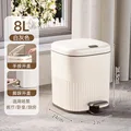 Simple White 8L