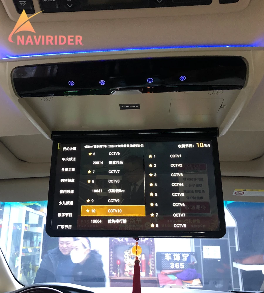 17埃尔法5.jpg