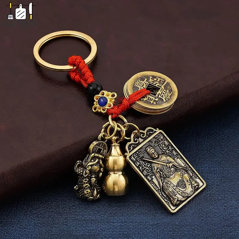 

Tai Sui Fu Dragon Year Card Pendant Gourd Bronze Keychain Feng Shui Zodiac Bag Pendant