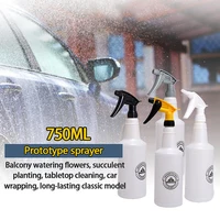 750ML Fl Oz Empty Reusable Plastic Spray Bottles for Cleaning Solutions Water Auto Detailing or Bathroom and Kitchen 2