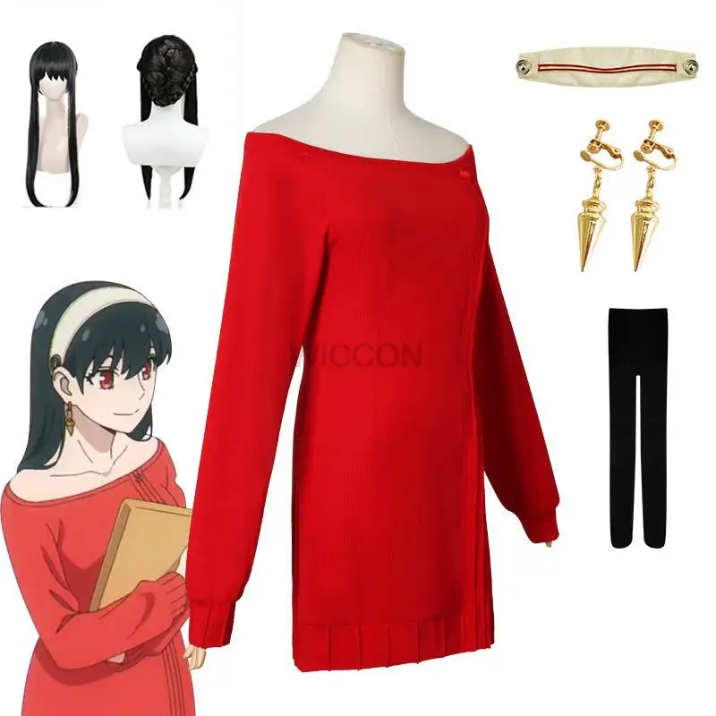 

Spy X Family Yor Forger Cosplay Costume Anime Cosplay Yor Briar Clothes Red Sweater Suit Halloween Carnival Masquerade Party