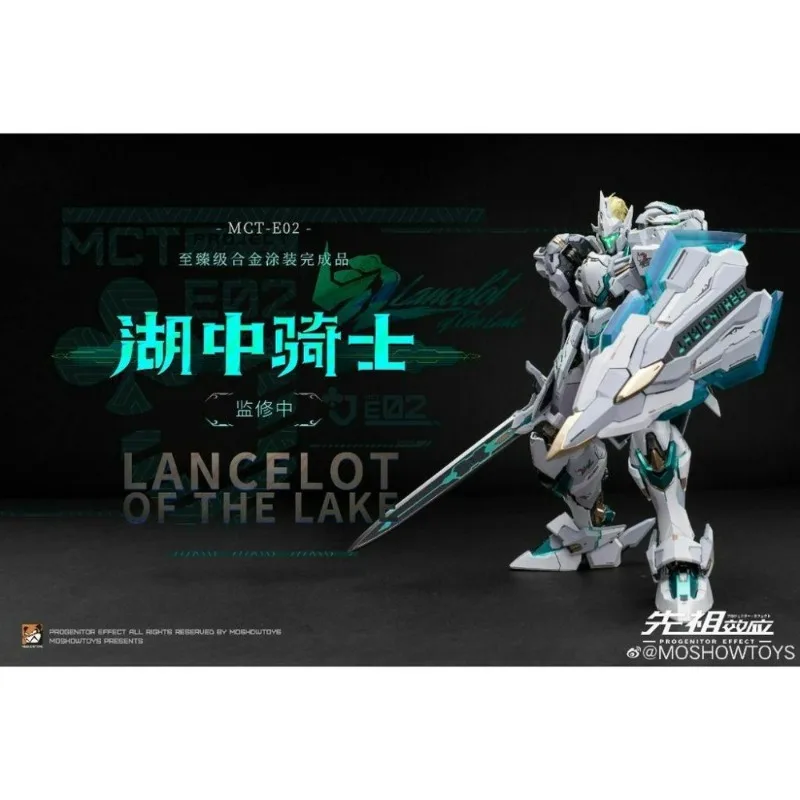 

[PRE ORDER] Oct 2023 Moshow Progenitor Effect - MCT-E02 Lake of The Knight - Lancelot Metal Build Kits Knight in The Lake OMG