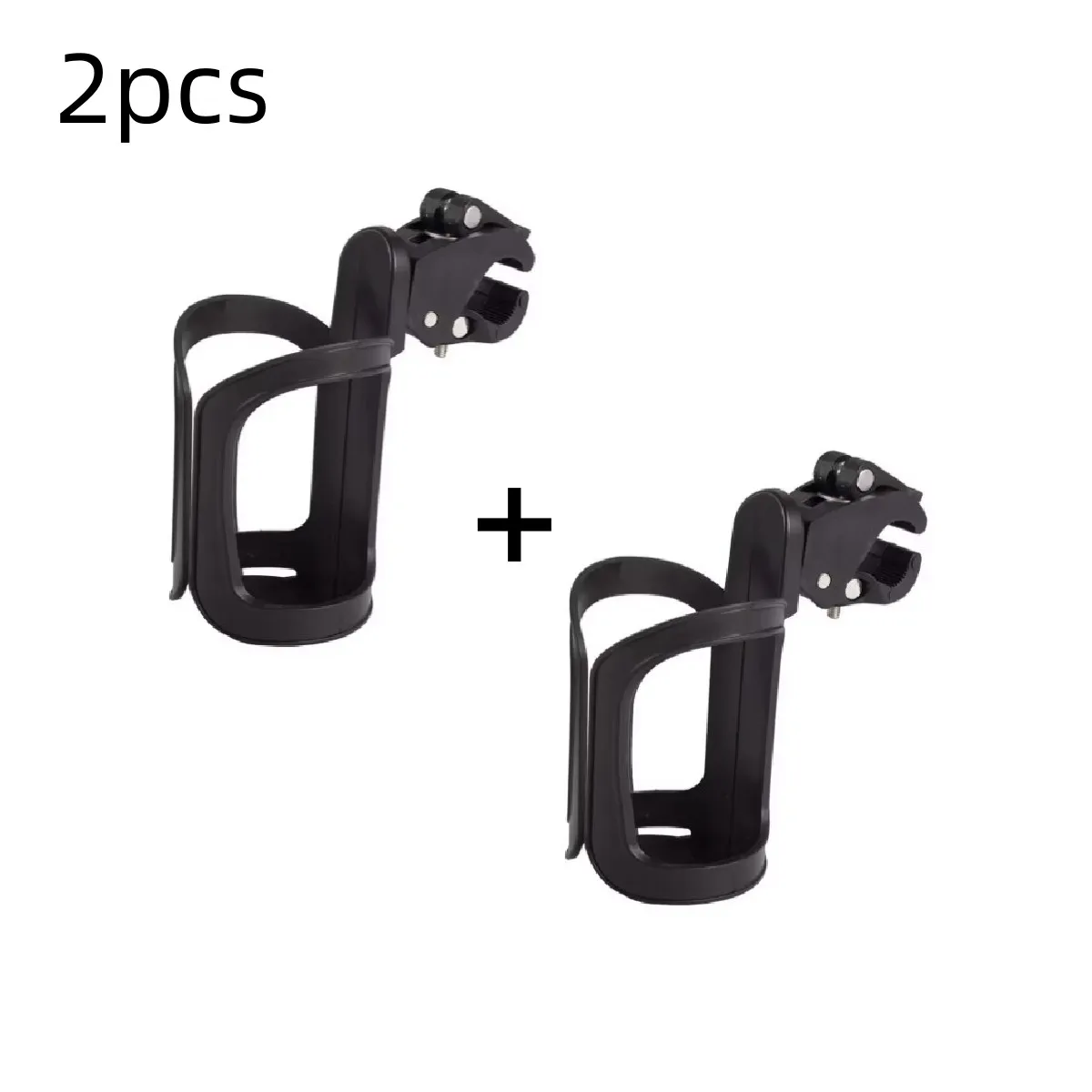 Multifunctional Bike & Stroller Water Bottle Holder - Handlebar Mount Cage