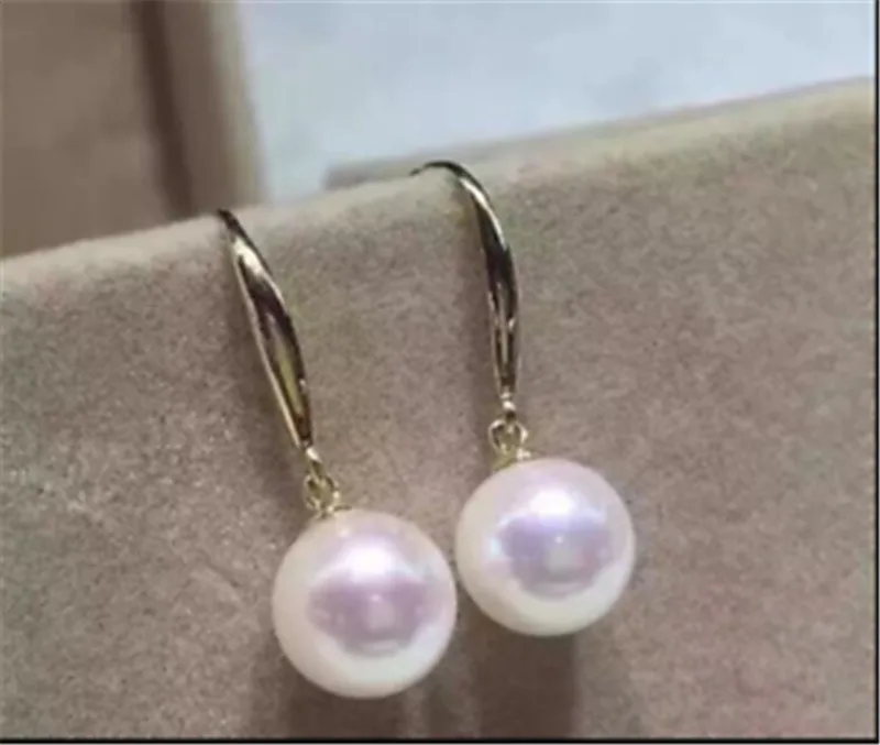 

9-10mm Natural AAA South Sea White Pearl Earrings